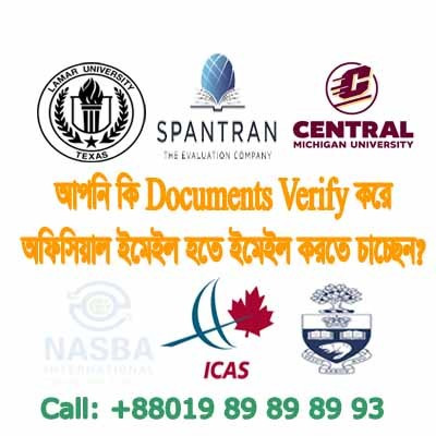 Cettificate & Documents Consultant Ltd promo