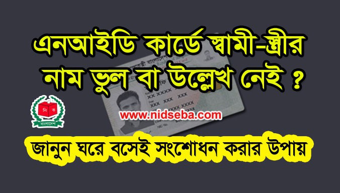 Cettificate & Documents Consultant Ltd promo