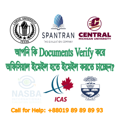 Cettificate & Documents Consultant Ltd promo